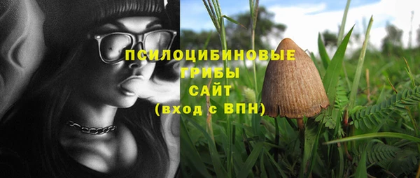 марки lsd Абинск
