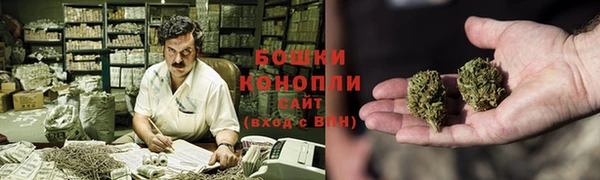 а пвп мука Абаза