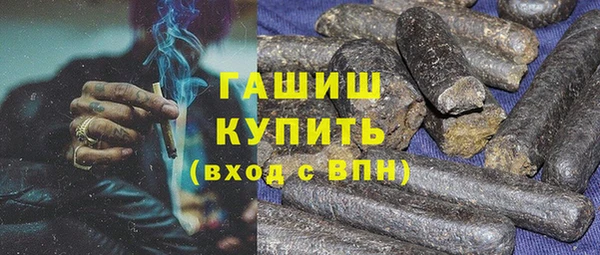СК Абдулино