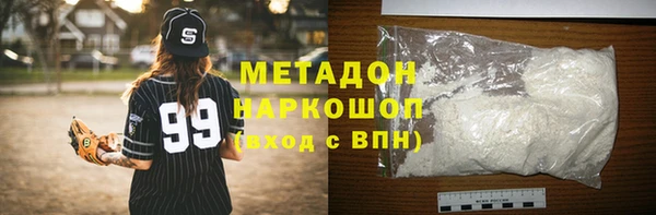 а пвп мука Абаза