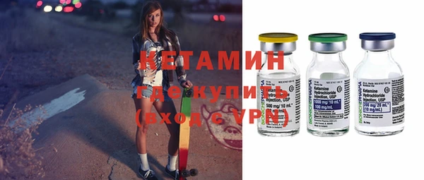 винт Алексин