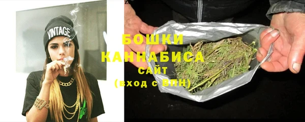 СК Абдулино