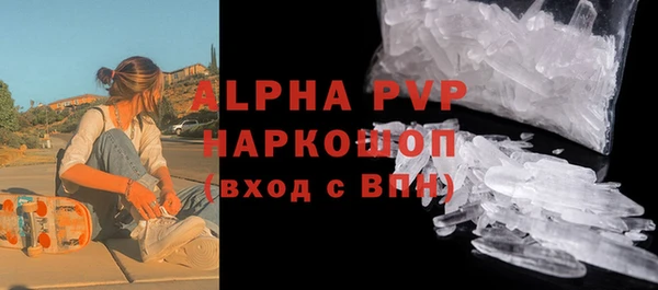 винт Алексин