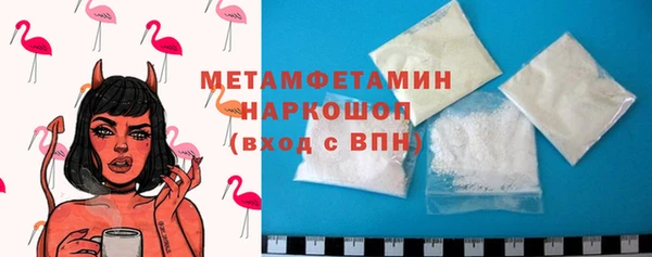 а пвп мука Абаза
