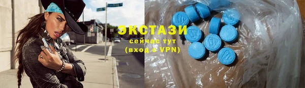 СК Абдулино