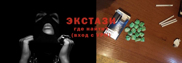 СК Абдулино