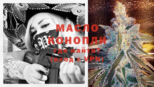 марки lsd Абинск