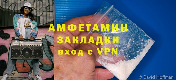 марки lsd Абинск
