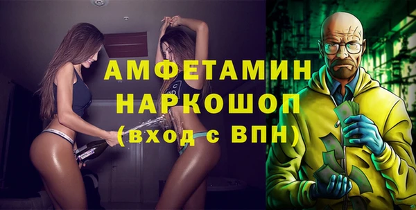 дживик Алзамай