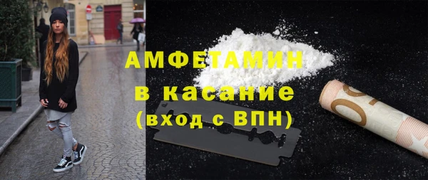 СК Абдулино