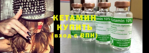 СК Абдулино