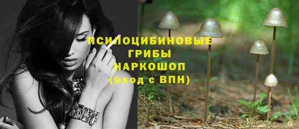 марки lsd Абинск