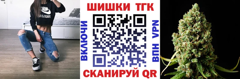 Шишки марихуана гибрид  Камышлов 